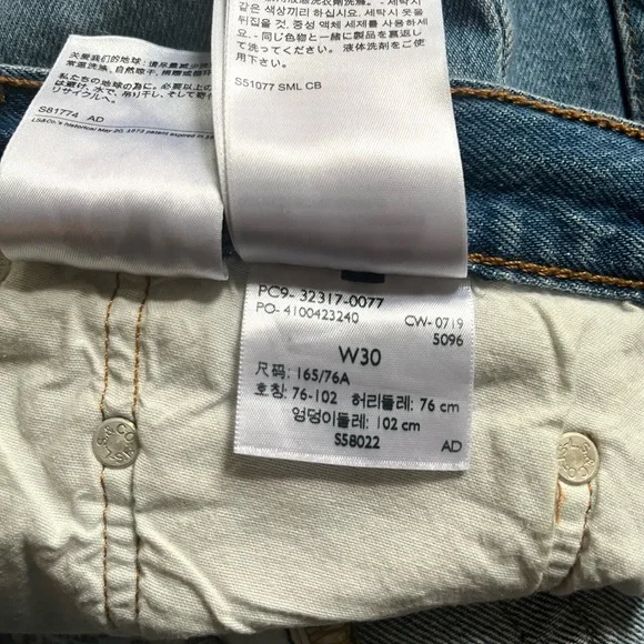 Levi's 501 High Rise Button Fly Denim
Distressed Raw Hem Shorts Sz 30 - Picture 8 of 11